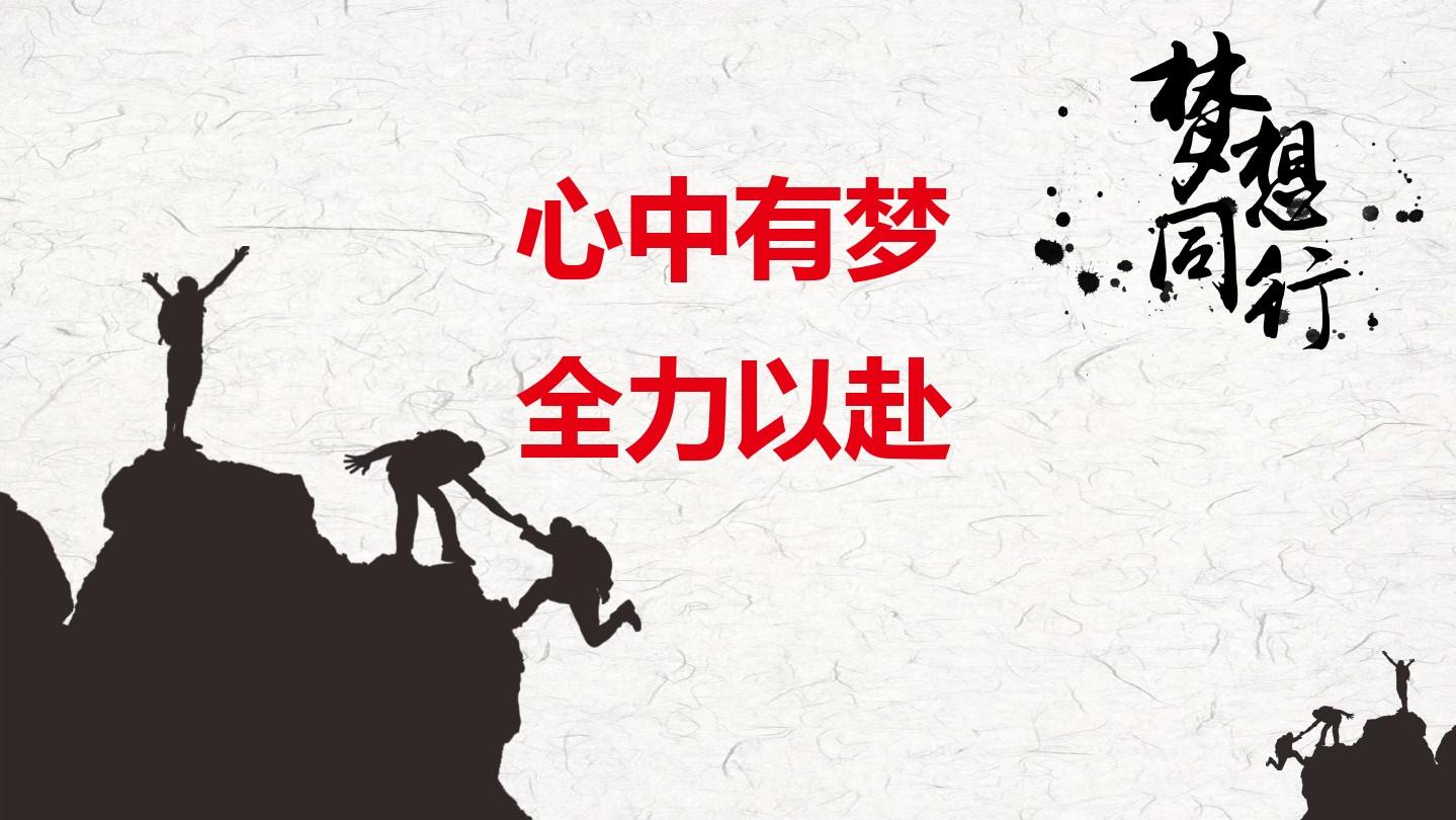 开云体育官网-挑战到来，每支球队备战全力以赴