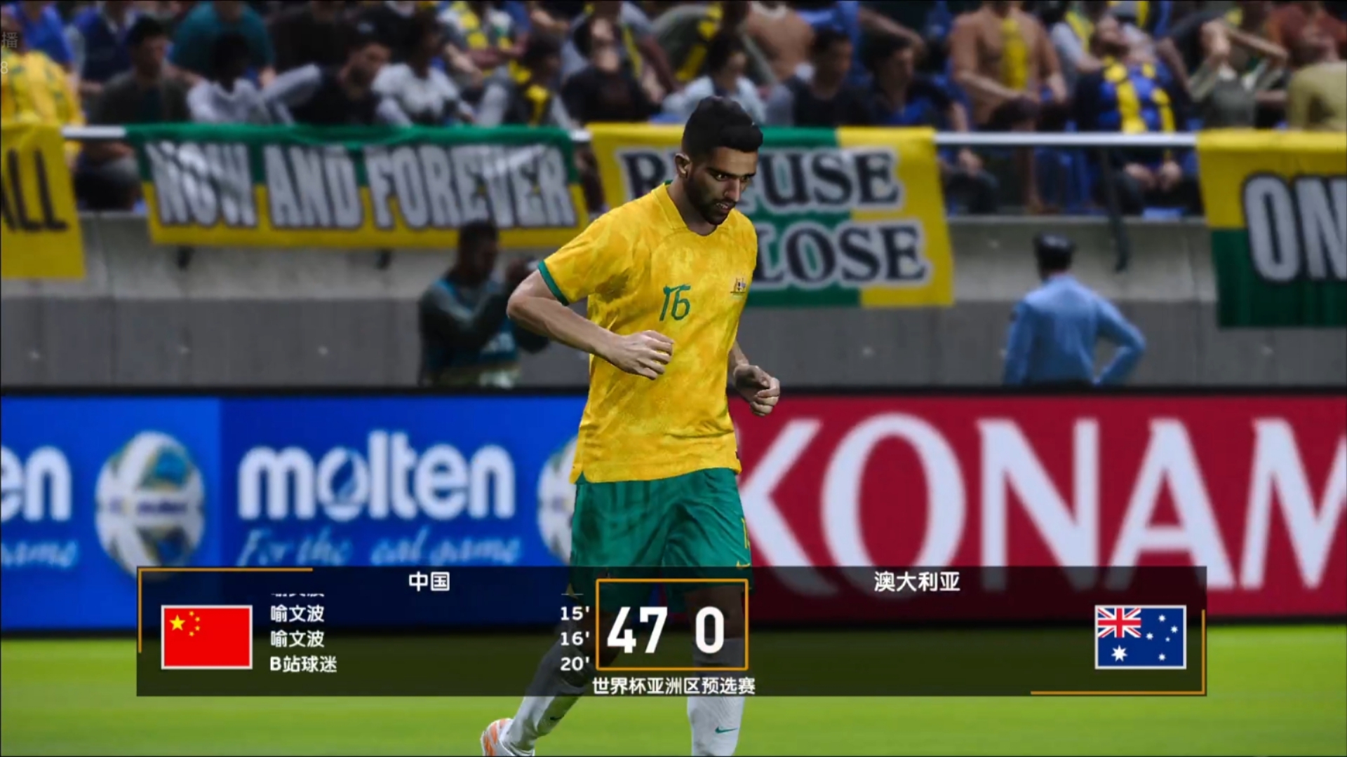 开云体育入口-澳大利亚队在国际足球赛中夺冠