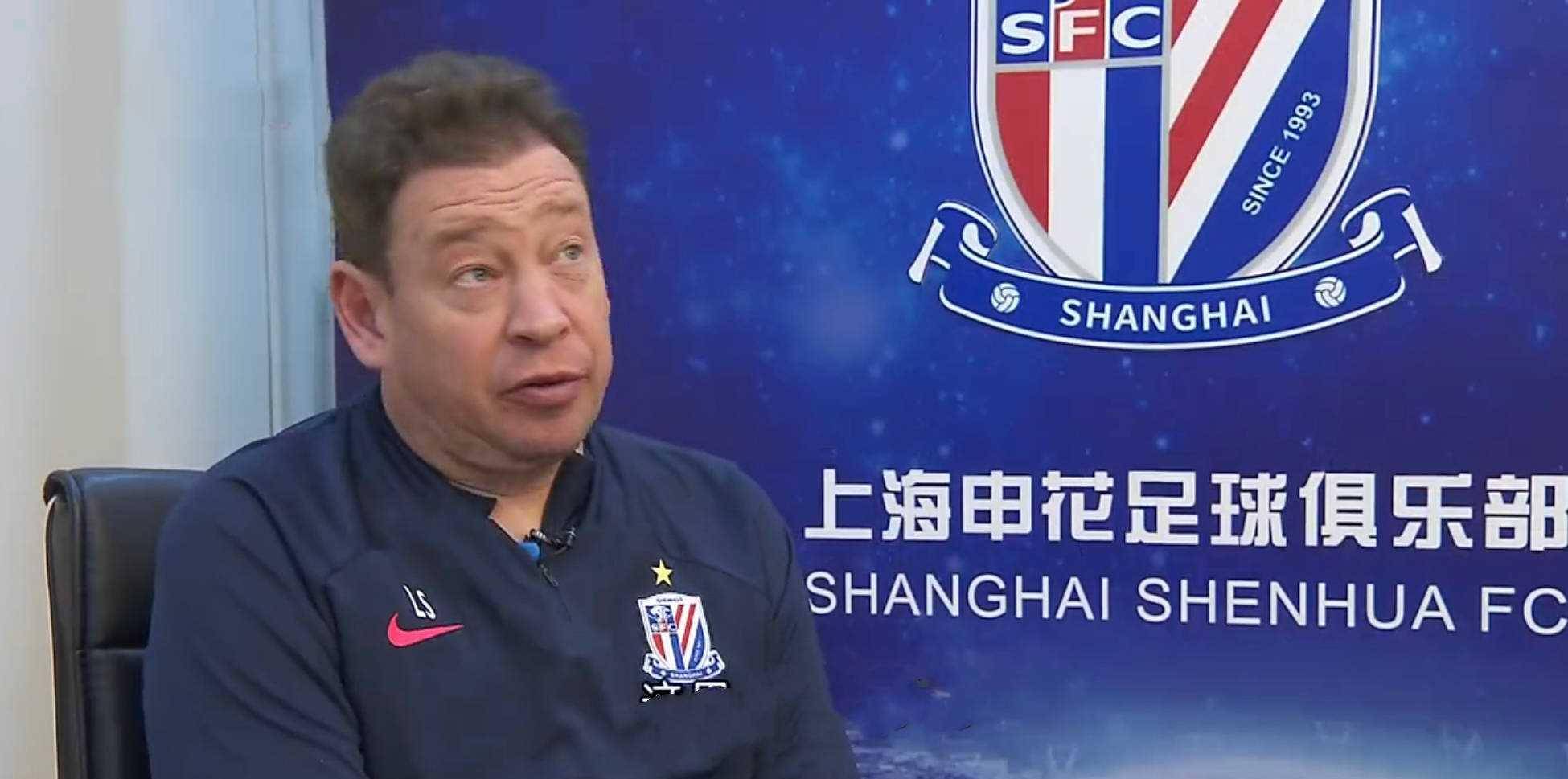 申花俱乐部高层调整，重组技术团队的简单介绍