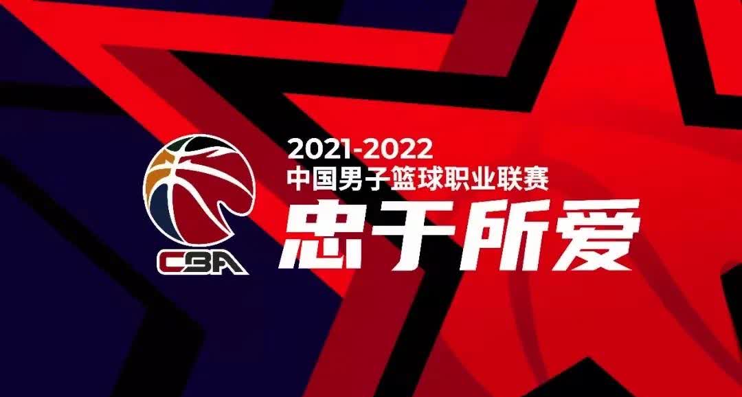 开云体育APP下载-强队继续领跑！另一支球队以惊人优势领先的简单介绍