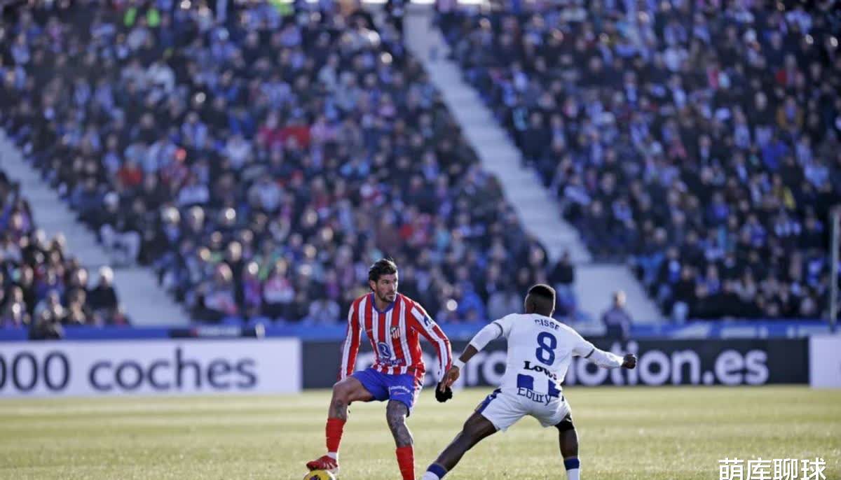 开云体育-包含马德里竞技怒斥西甲豪门，欲全取三分的词条