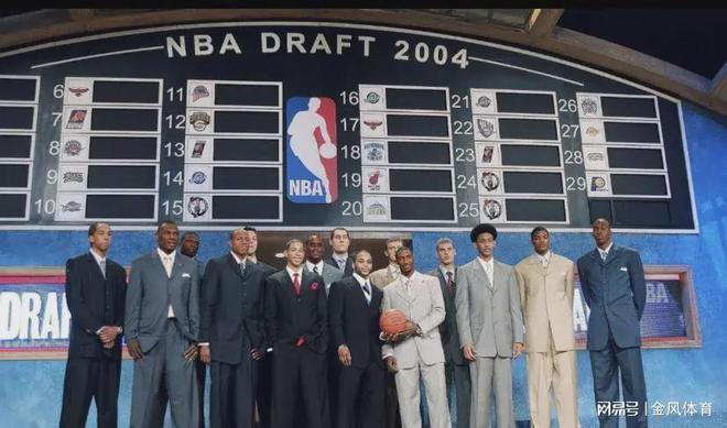 普雷斯顿北端球员获得最佳新秀奖