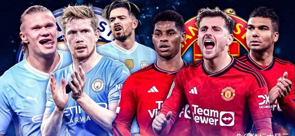 包含曼联连败原因曝光，博格巴离队传言再起的词条