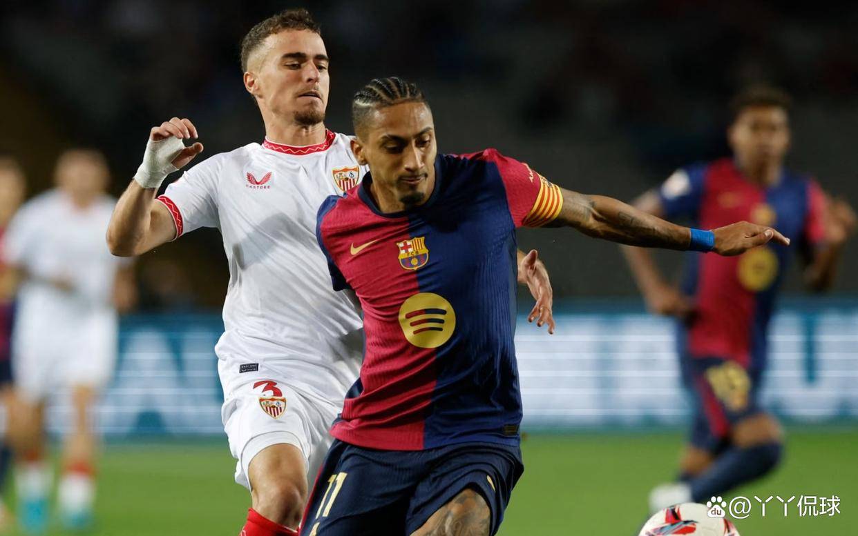 塞维利亚主场大胜格拉纳达，争夺前四位置