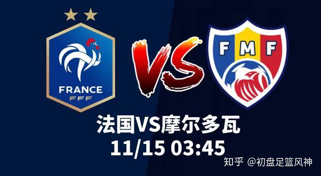 开云体育官方网站-包含阿尔巴尼亚与安道尔展开激烈角逐的词条