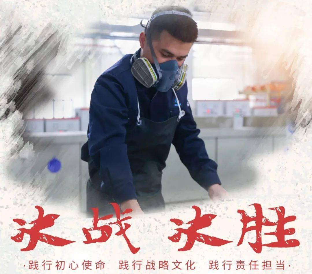 关于备战冲刺阶段选手状态逐渐回暖精气神的信息