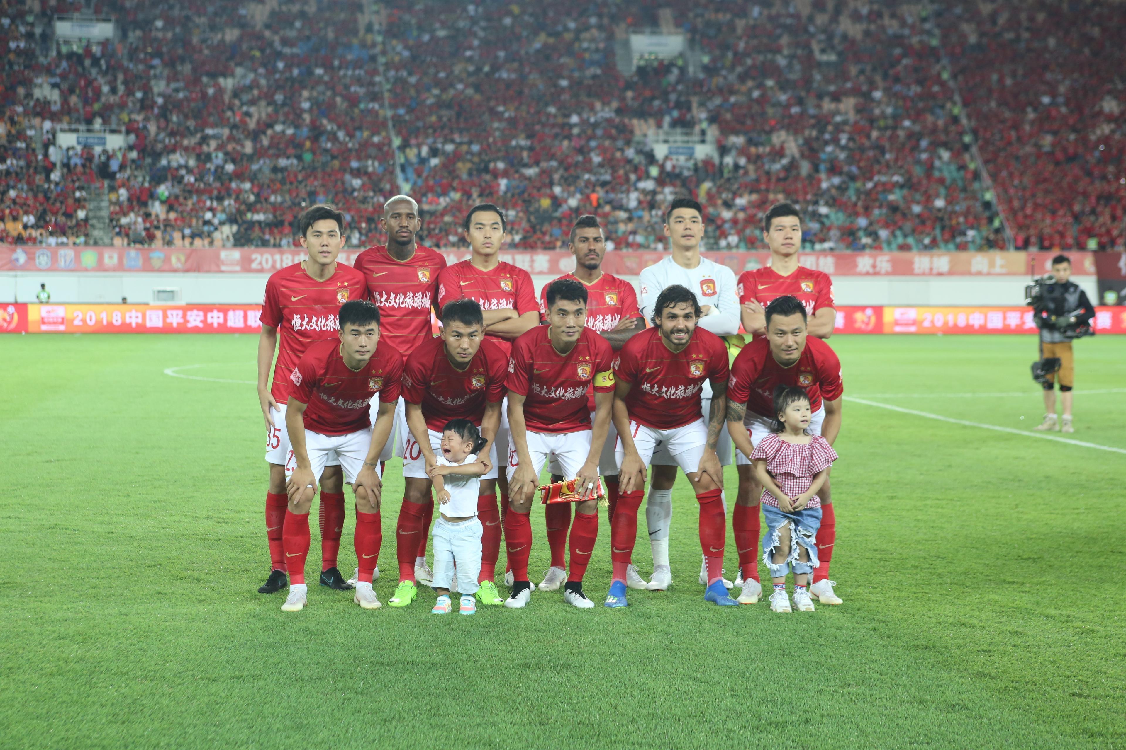 开云下载-恒大与上港即将在重要赛事中交锋，争夺胜利称王的简单介绍