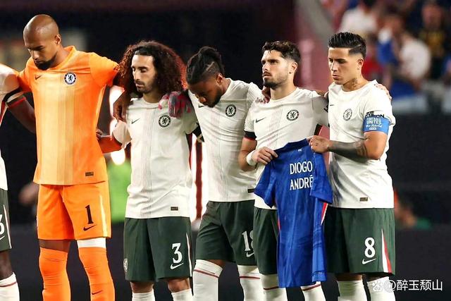 欧洲豪门击败中国传统劲旅，晋级下一轮