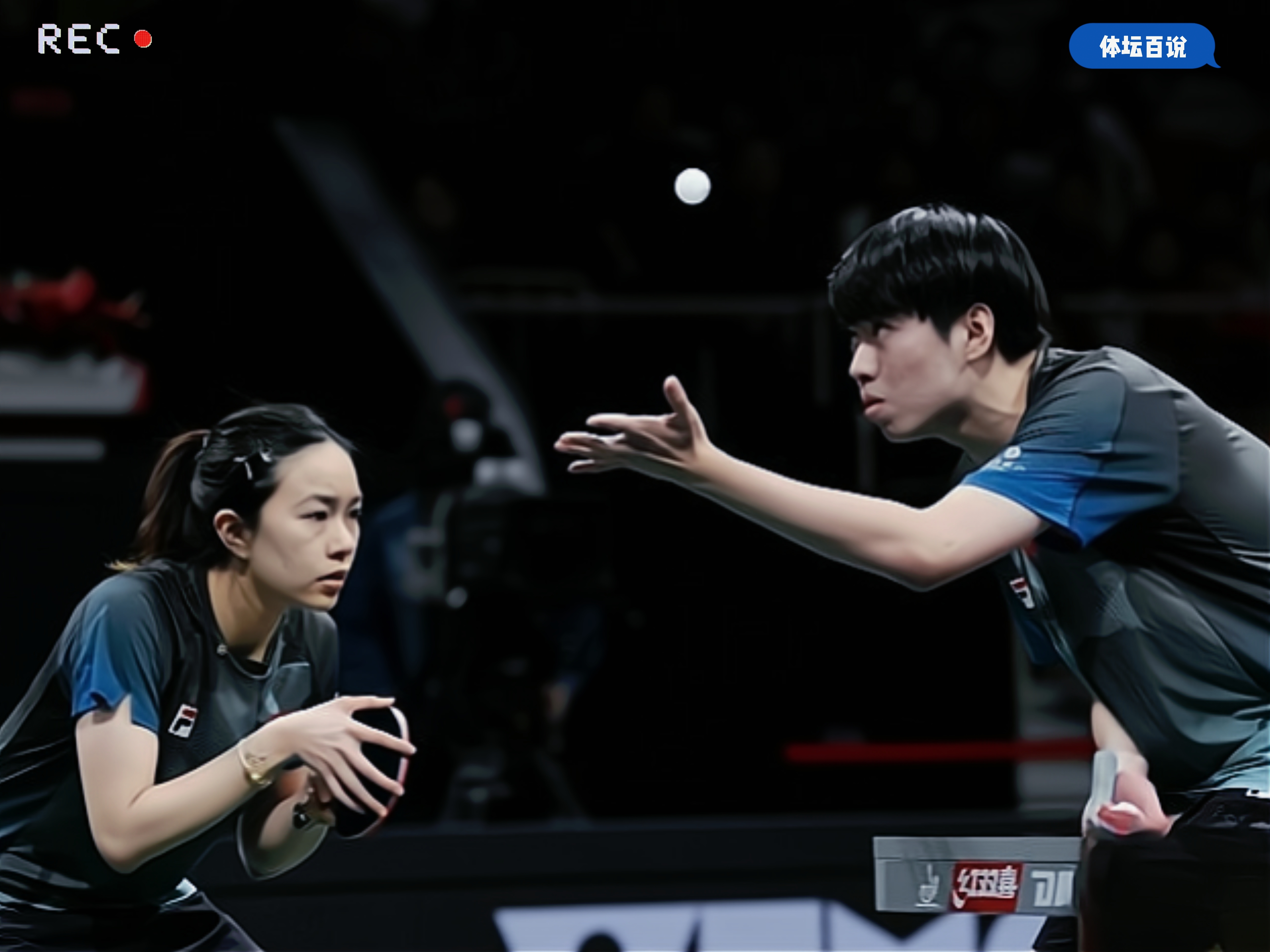 乒乓球混双半决赛：中国选手遭遇日本强手的简单介绍