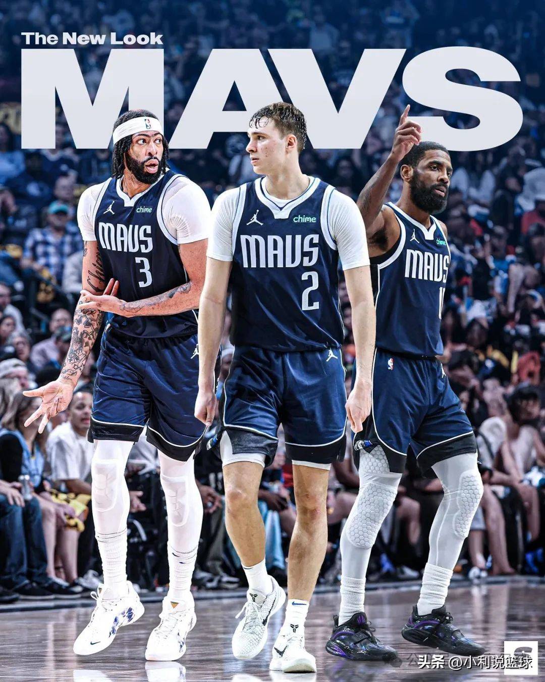 开云体育平台APP-小个子球员打出大个子球员，成为焦点