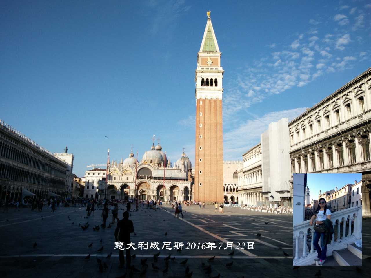 匈牙利实现逆袭，战胜斯洛伐克