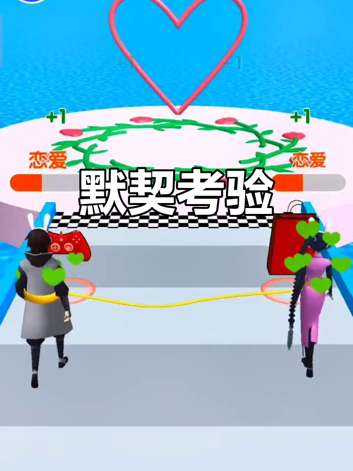 开云体育APP下载-关于队友配合默契传球精准破敌险胜的信息