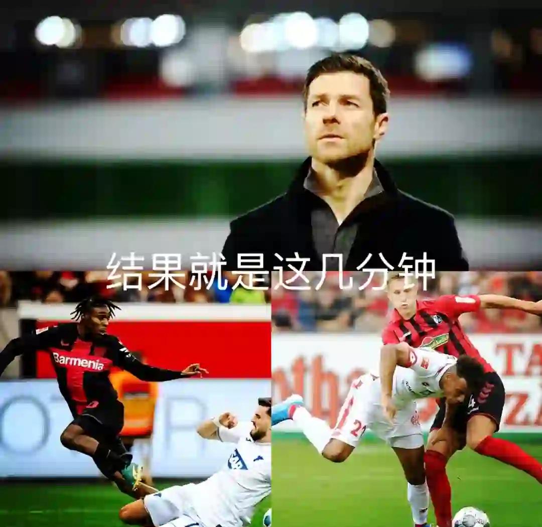 开云体育中国-汉堡队遭遇霍芬海姆逆转，吞下惨败