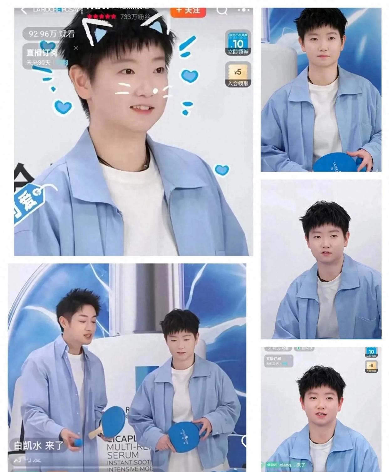 关于亚洲新星勇敢突围，创造佳绩赢得尊重的信息