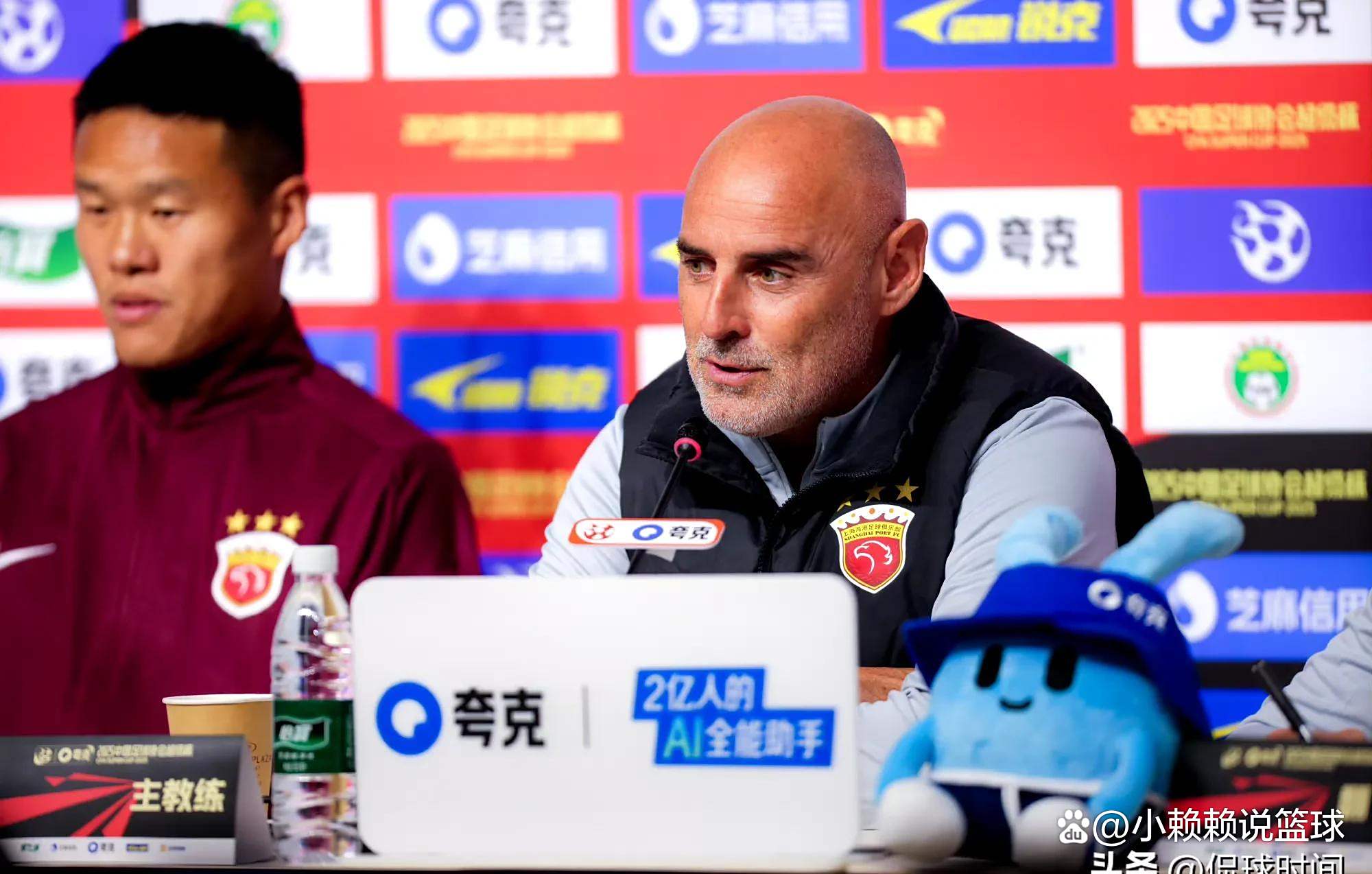 开云体育下载-阿雅克肖队员因伤缺席关键比赛