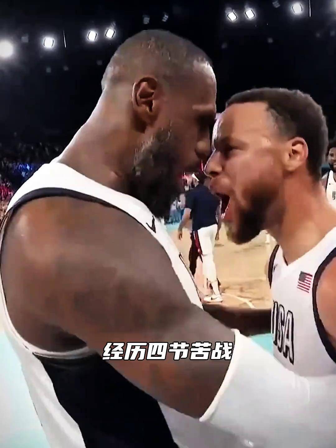 美国男篮遭遇惨败，无缘争夺冠军