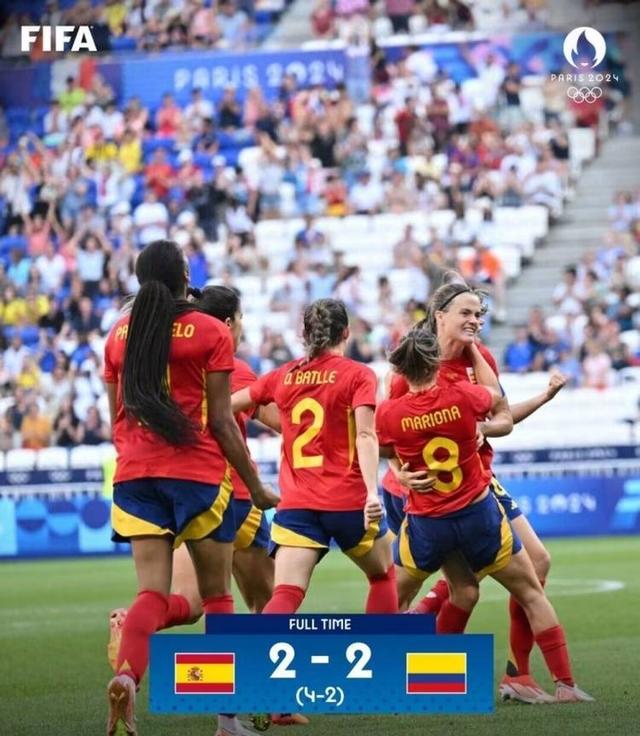 开云APP-美国女足击败对手，晋级四强