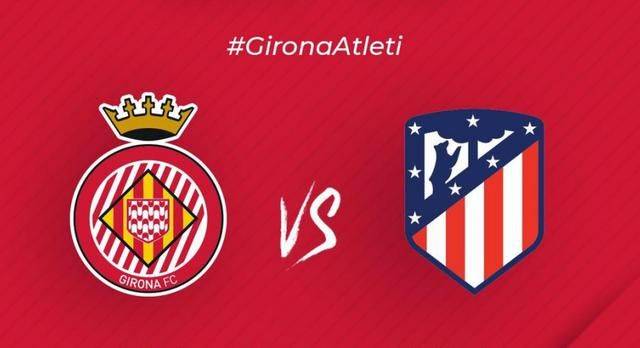 开云体育官网-马竞客场告捷，稳固前四位置