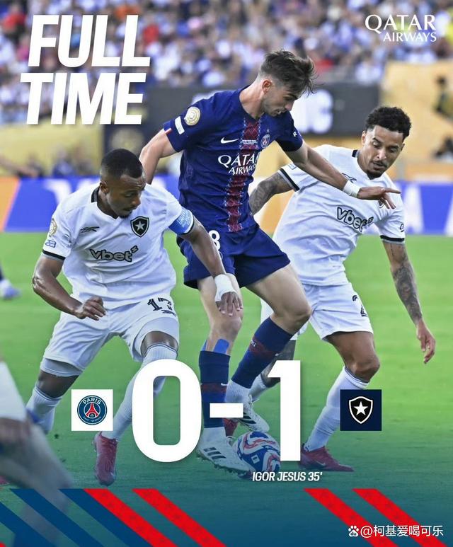 开云体育中国-巴黎圣日耳曼豪取六连胜，势如破竹