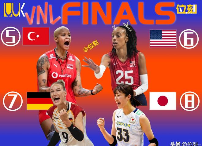 开云体育平台APP-广岛三箭再次发威，实力第一晋级