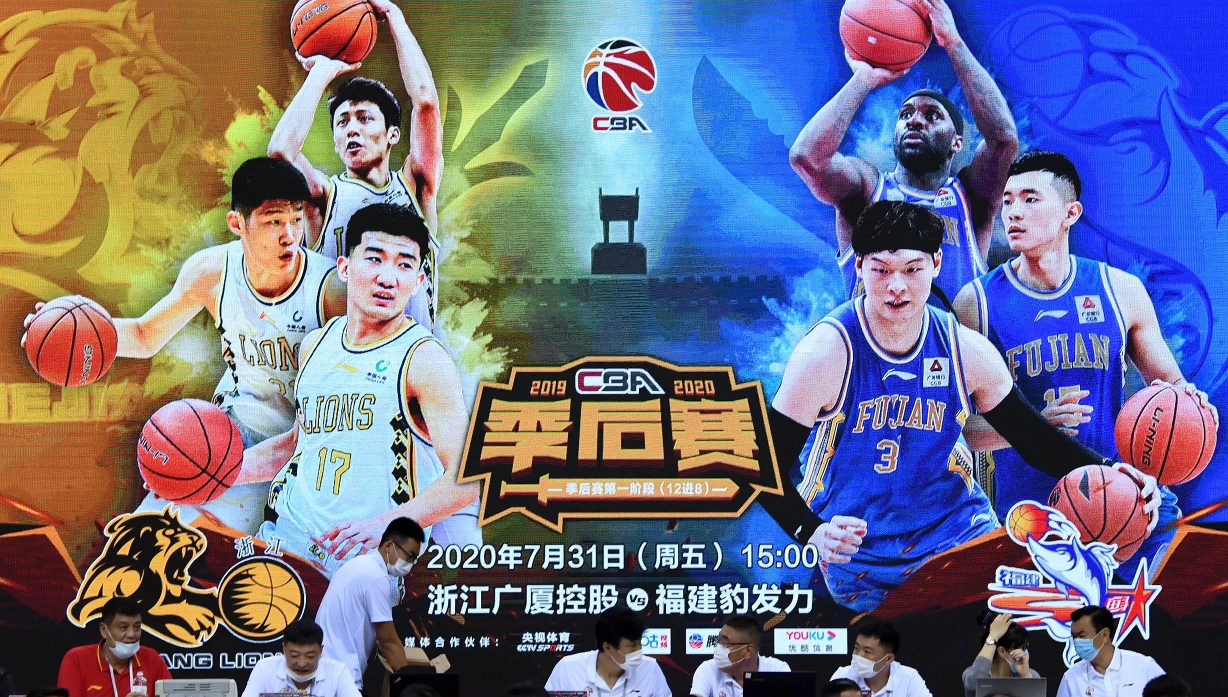 开云官网-北京首钢球员火力全开，大胜新疆队