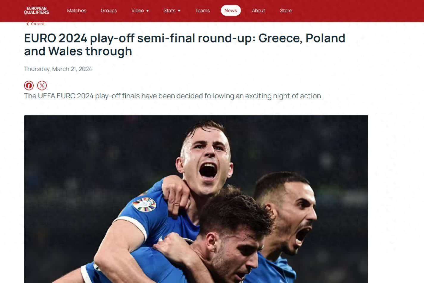 开云平台-包含法国遭乌克兰逼平，欧预赛领跑优势不再明显的词条