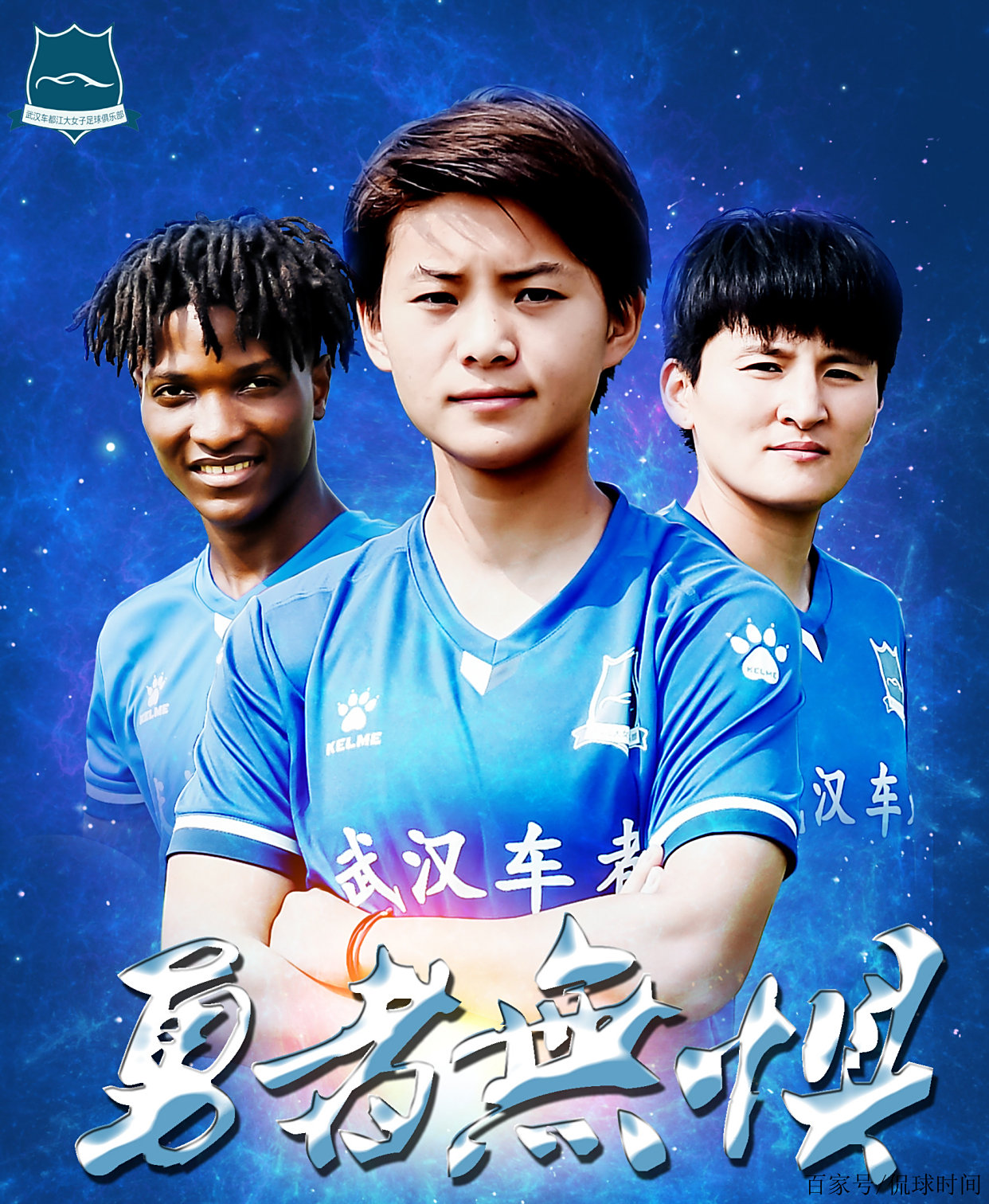 开云平台-江苏苏宁将迎战广州富力，谁将笑到最后？的简单介绍