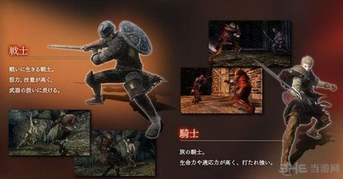 魔术队击溃敌人，福尼耶力挽狂澜