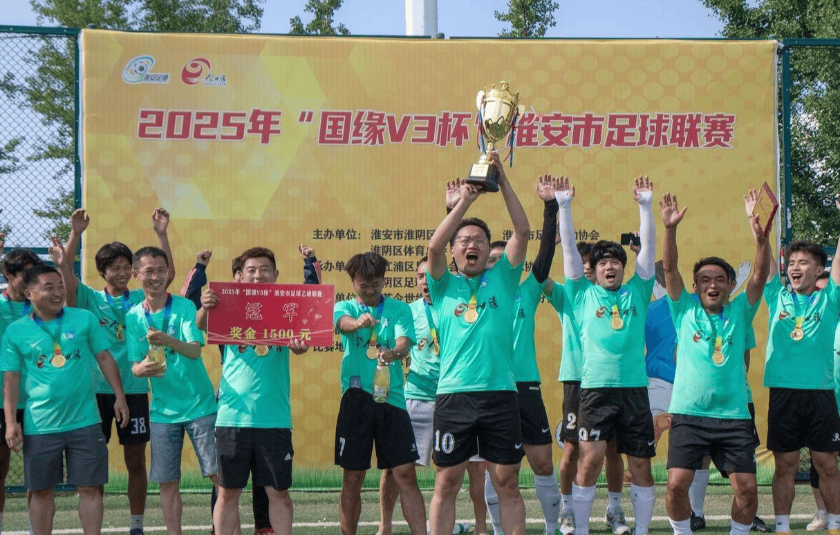 包含草根球队成功逆袭，击败强劲对手的词条