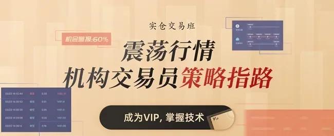 南特客场惜败马赛，寻求反弹机会