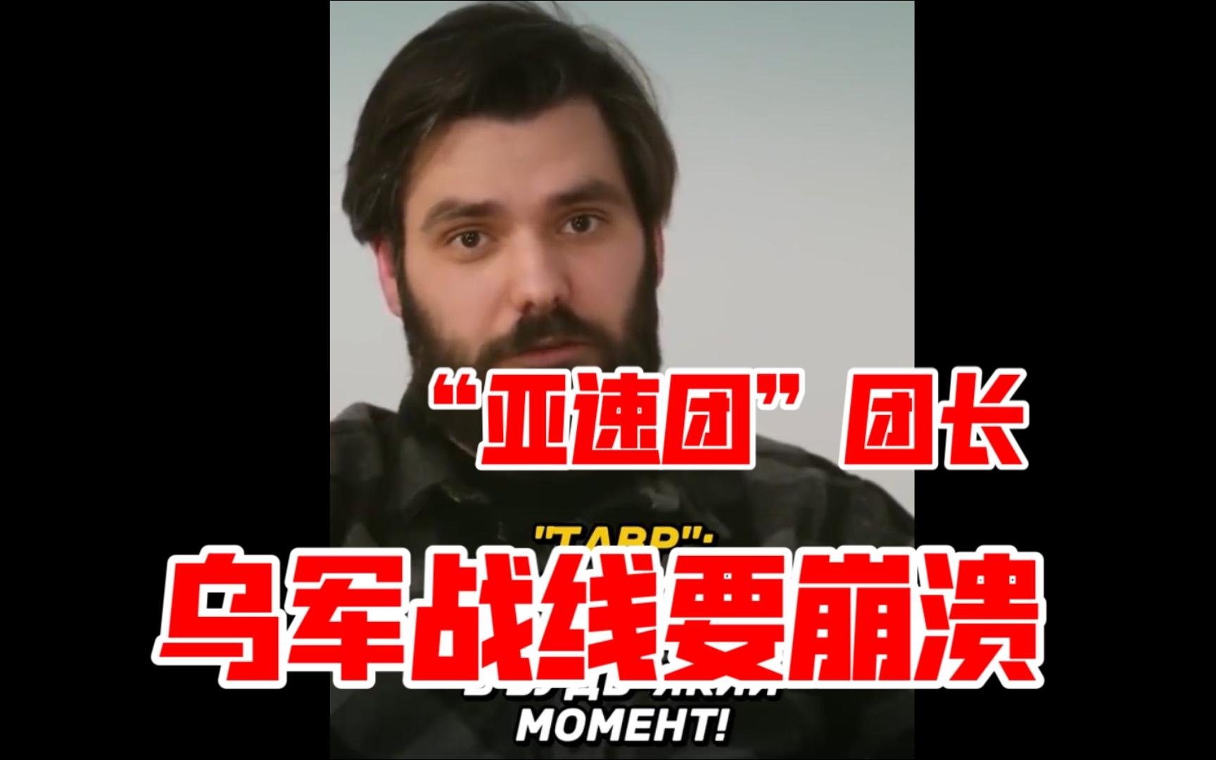 乌克兰战绩不佳，憾失与罗马尼亚的对决