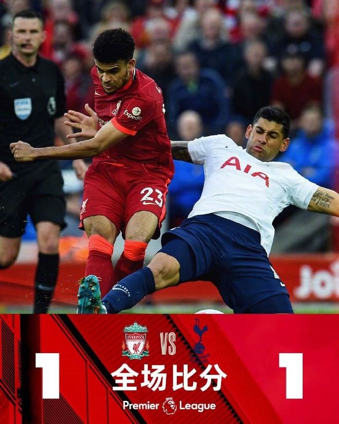 关于切尔西客场大败，三连平未能止跌的信息