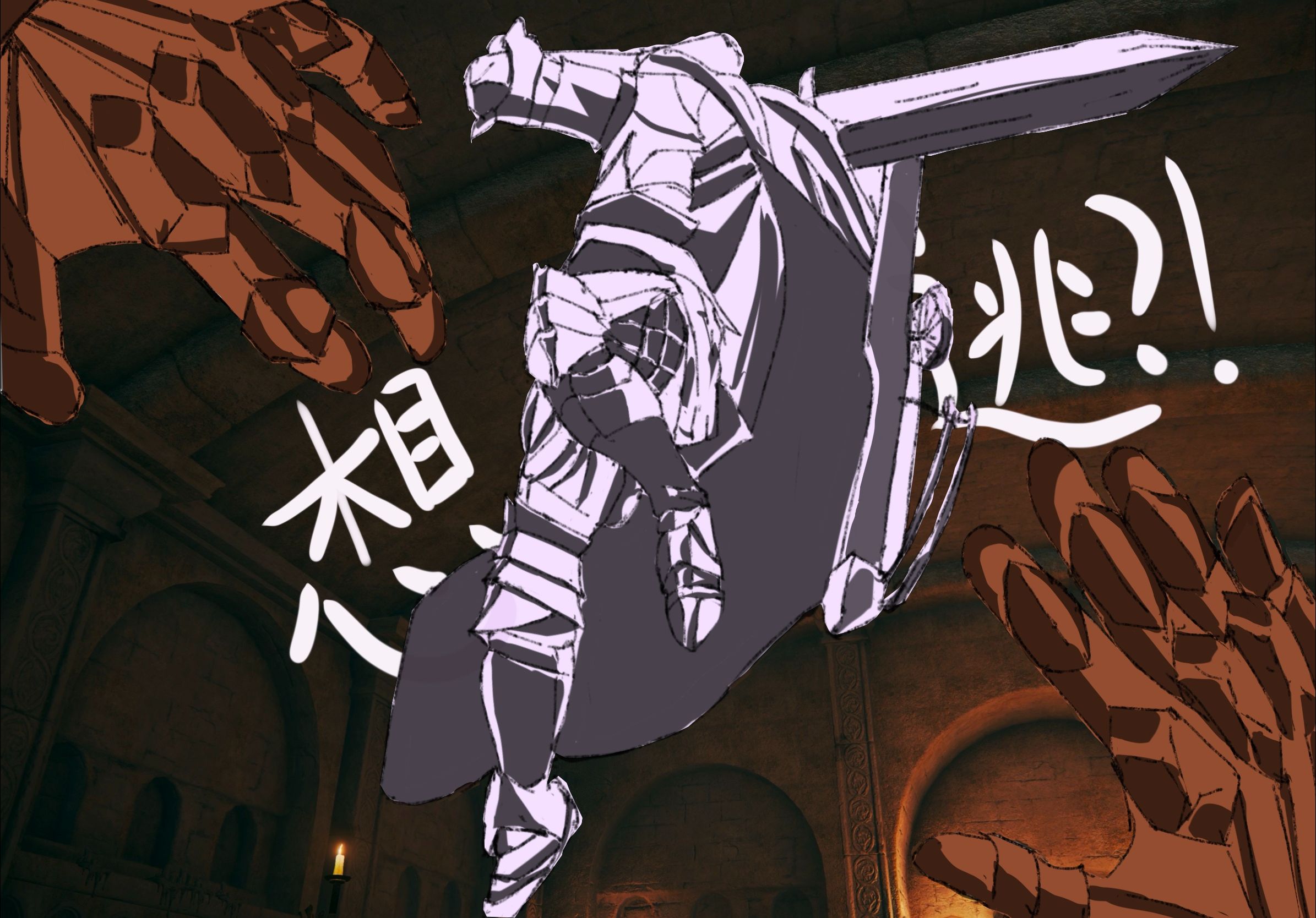 骑士队实力有限，连败愁眉不展