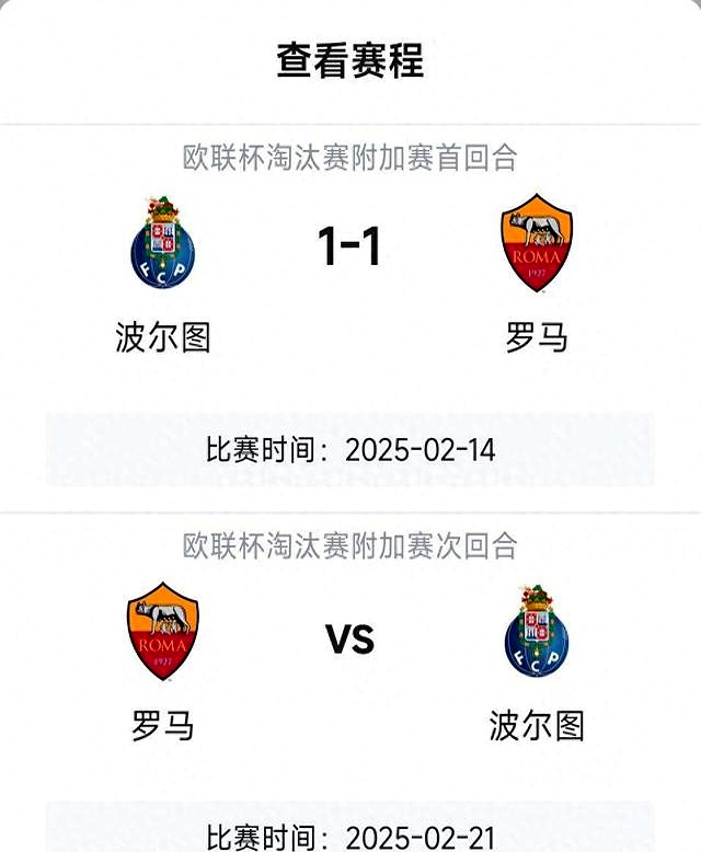 开云体育平台APP-亚特兰大客场不敌对手，遭遇意甲地榜