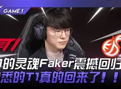 HKA绝杀BRO，Meiko打出惊人五杀鏖战多局全球总决赛，让粉丝疯狂欢呼的简单介绍