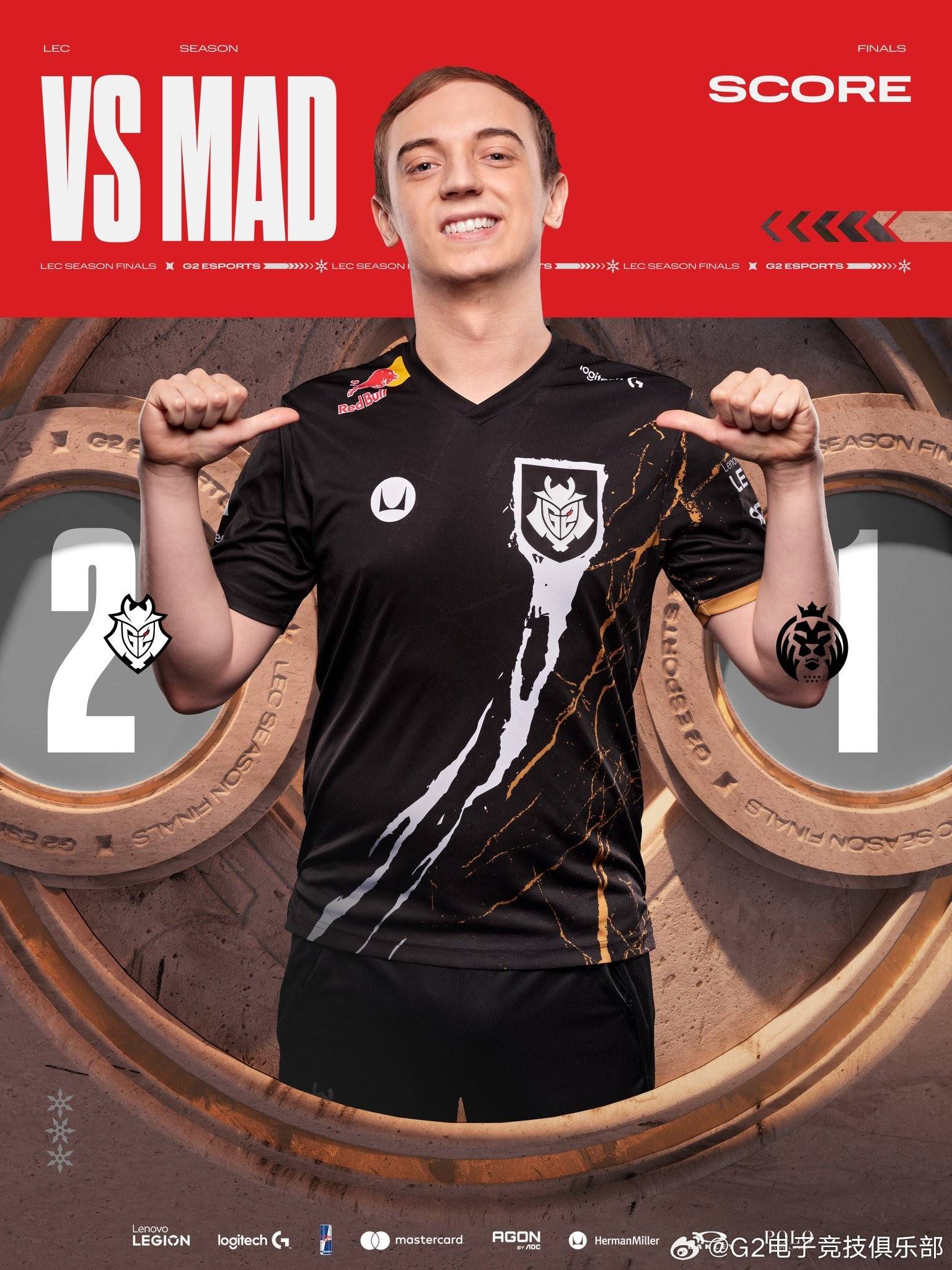 包含G2横扫MAD，Jankos极限生还后反打顶尖较量全球总决赛，锁定晋级资格的词条