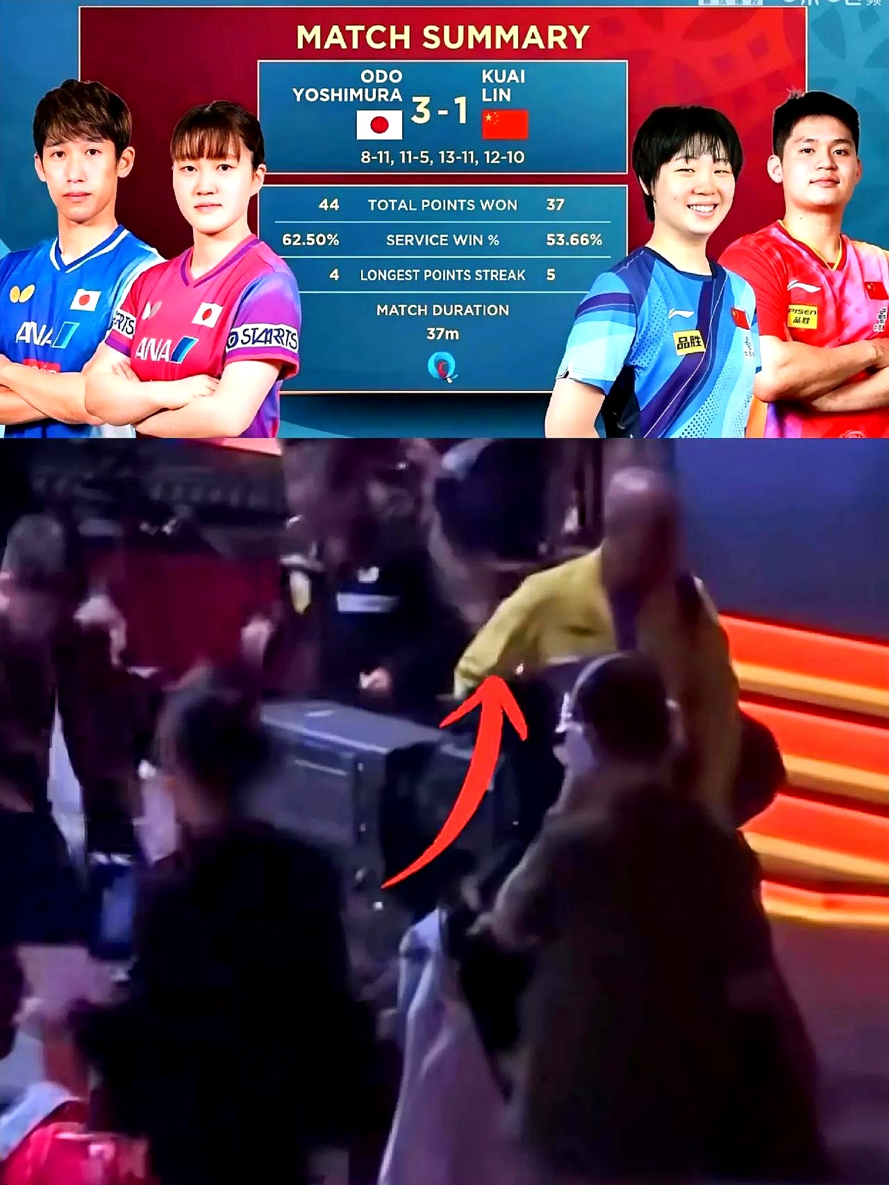 势均力敌！两支队伍交手燃爆赛场的简单介绍