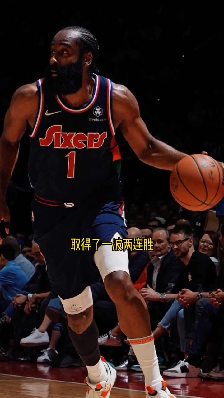 开云体育-独行侠客场负于76人，系列赛大比分1-2